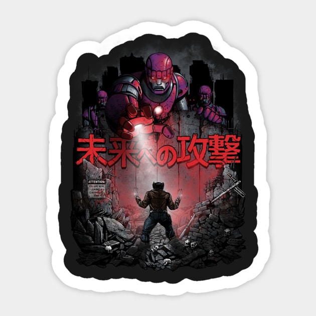 Attack On The Future Sticker by SixEyedMonster